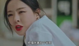 美人香电视剧播出时间,穿越时空的美丽传奇即将上演